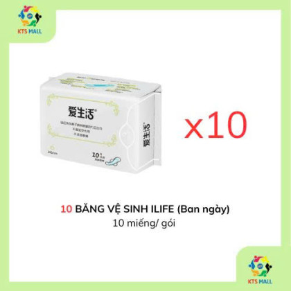 COMBO 10 BĂNG VỆ SINH ILIFE (Ban ngày)