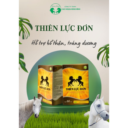 Thực phẩm bảo vệ sức khỏe THIÊN LỰC ĐƠN
