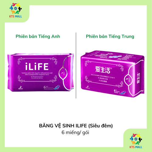 BĂNG VỆ SINH ILIFE (Siêu đêm) 