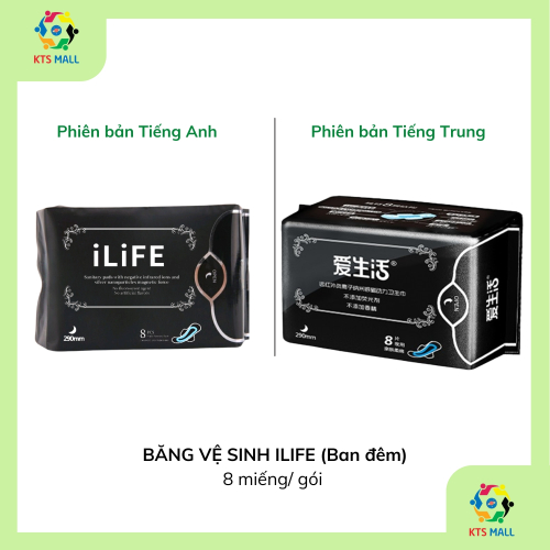 BĂNG VỆ SINH ILIFE (Ban đêm) 