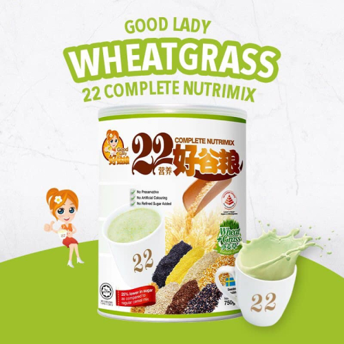 Bột ngũ cốc dinh dưỡng 22 Complete Nutrimix - Wheat Grass (Mầm lúa mì) 750g